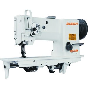 DISON DS-5942C